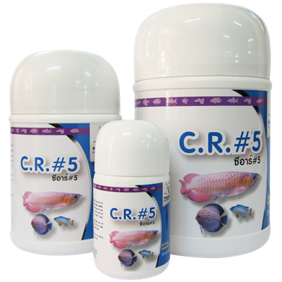 White Crane C.R. #5 A multivitamin color enhancer for all fish